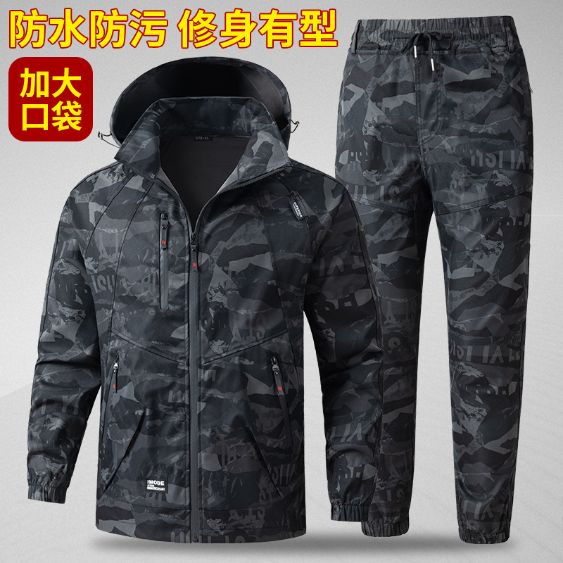 Auto Repair Shop Uniforms - Traje de hombre uniforme de trabajo