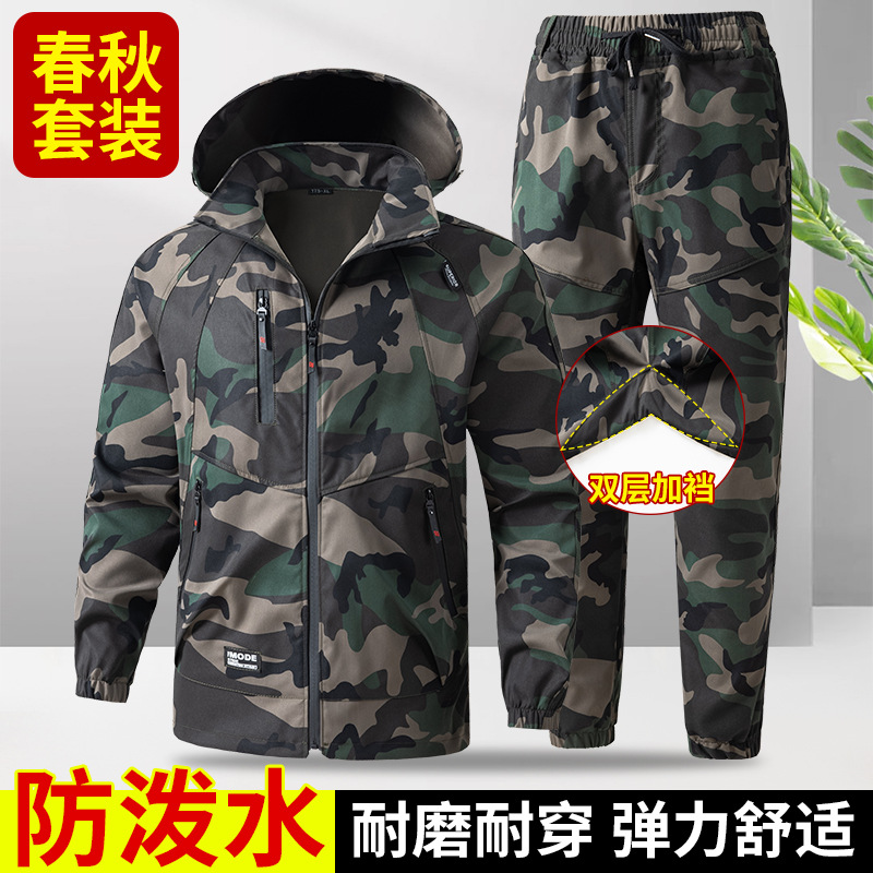 Traje de hombre uniforme de tr - Auto Repair Shop Uniforms reseña y precio