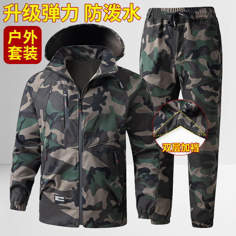 Traje de hombre uniforme de tr - Auto Repair Shop Uniforms reseña y precio